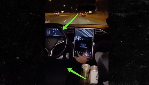 特斯拉详细爆料视频播放,核心技术、市场策略全解析 第1张 特斯拉详细爆料视频播放,核心技术、市场策略全解析 第1张