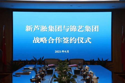 龙泉今日头条新爆料,今日头条揭秘惊人内幕 第2张 龙泉今日头条新爆料,今日头条揭秘惊人内幕 第2张
