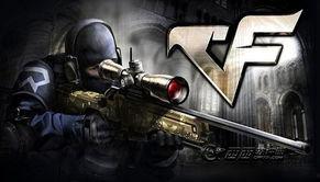 最新爆料穿越火线,神秘爆料揭示全新篇章  第3张