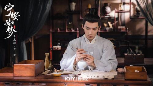 宁安如梦爆料新闻视频,揭秘新闻背后的真相 第3张 宁安如梦爆料新闻视频,揭秘新闻背后的真相 第3张