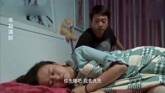 公司搞笑爆料视频大全最新,欢乐瞬间尽收眼底