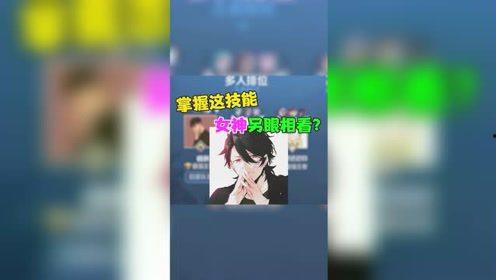 楠枫爆料视频大全,揭秘幕后真相,带你走进事件核心 第1张 楠枫爆料视频大全,揭秘幕后真相,带你走进事件核心 第1张