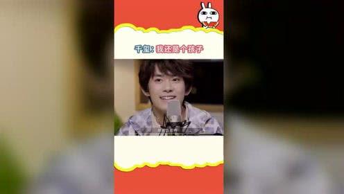 吃瓜娱乐揭秘,揭秘那些不为人知的吃瓜故事 第1张 吃瓜娱乐揭秘,揭秘那些不为人知的吃瓜故事 第1张