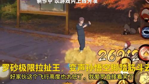 罗砂最新爆料,揭秘娱乐圈惊人内幕